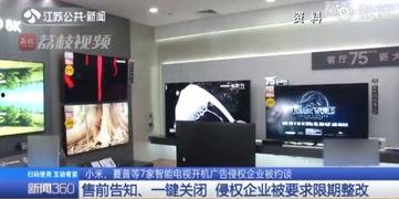 明星高铁爆料视频播放,揭秘高铁上的明星生活瞬间