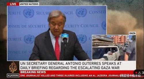 美国电视台爆料新闻,独家爆料新闻背后的真相