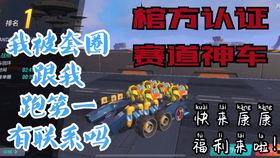 重装上镇最新版本爆料,全新功能与升级亮点抢先看
