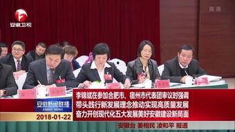 广西梧州新闻爆料电话,热线直击民生动态