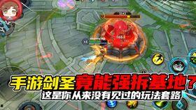 古堡领主爆料视频在线观看,神秘视频在线观看全解析