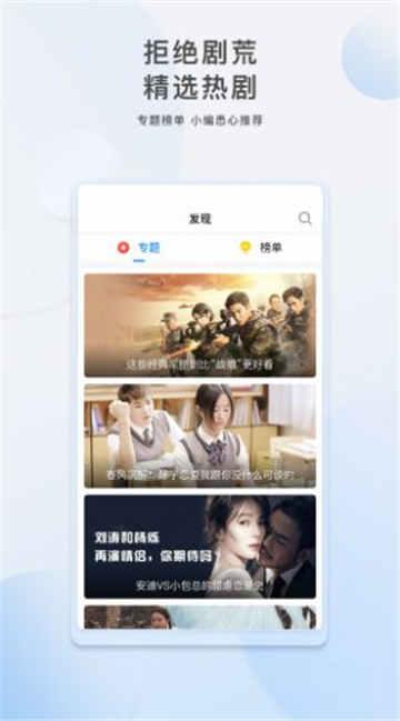 秀才老乡爆料视频大全,揭秘民间奇闻异事