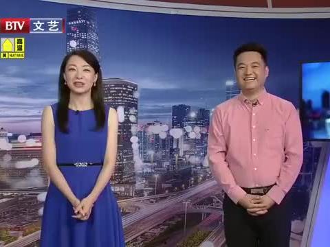 星瑞最新爆料新闻报道视频,揭秘视频背后的惊人内幕