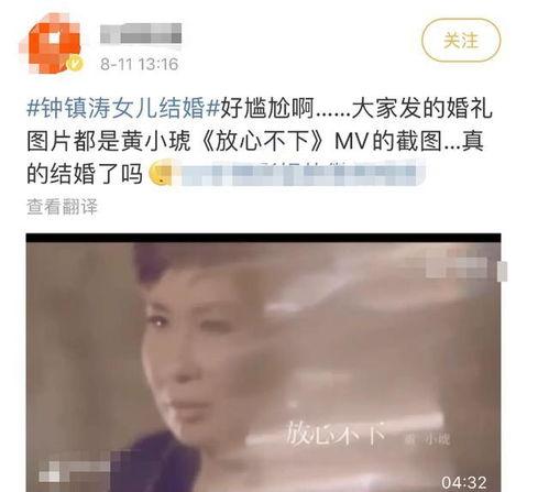 小刀前经纪人爆料视频,揭秘背后惊人真相