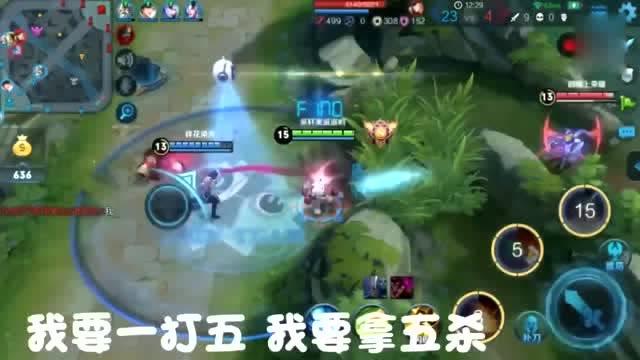 王者小鲁班爆料视频大全,揭秘游戏幕后故事与精彩瞬间