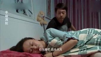 爆料搞笑男友视频在线观看,在线观看笑翻天！