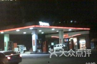武汉加油站爆料视频最新,揭秘油品质量与价格疑云