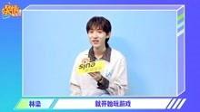 娱乐爆料独家专访价格,娱乐爆料专访背后的价格秘密