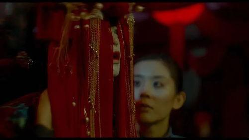 冥婚电影在线观看