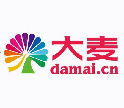 大麦服装爆料视频,时尚潮流，引领潮流新风尚