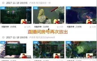 圈内人士爆料五哈视频,圈内人士爆料真实内幕