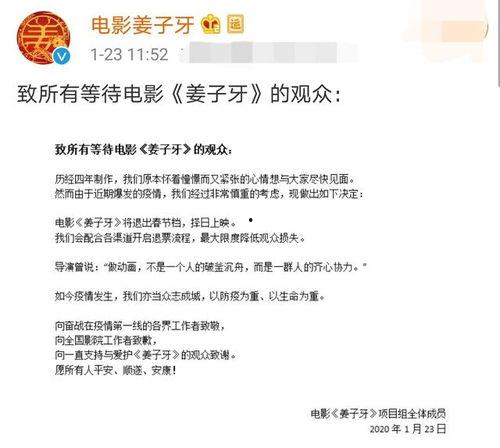 娱乐爆料口播文案范文,明星幕后故事大揭秘