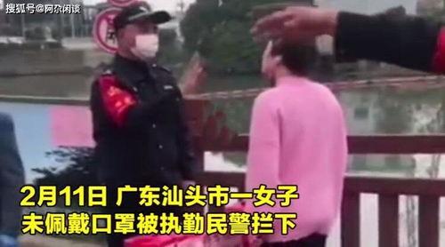 口罩网友爆料视频大全集,揭秘生活百态