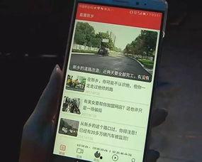 新乡今日爆料新闻,今日爆料新闻聚焦重大事件！”