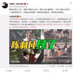 安溪一中爆料事件视频曝光