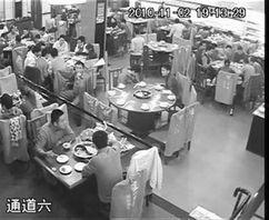 某火锅店爆料事件视频完整版,视频完整版揭露惊人内幕