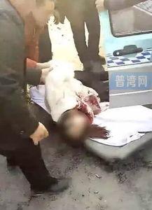 孕妇死亡事件爆料视频