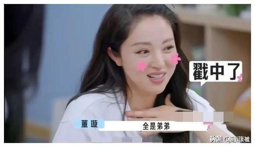 娱乐圈资深吃瓜人百度云,揭秘娱乐圈幕后风云