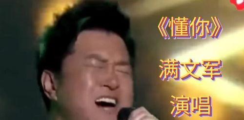 娱乐风云事吃瓜视频,跟随“娱乐风云事”吃瓜，探寻明星幕后故事