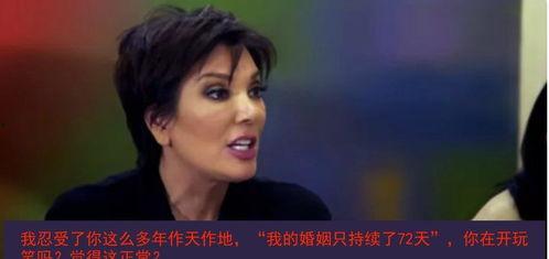 我在娱乐圈靠吃瓜爆红了,娱乐圈红人崛起记