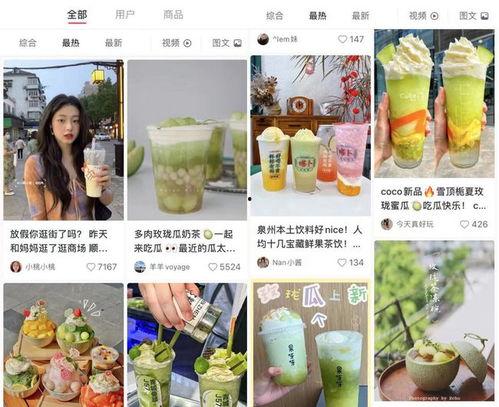 娱乐区吃大瓜,明星隐私曝光，精彩瞬间回顾