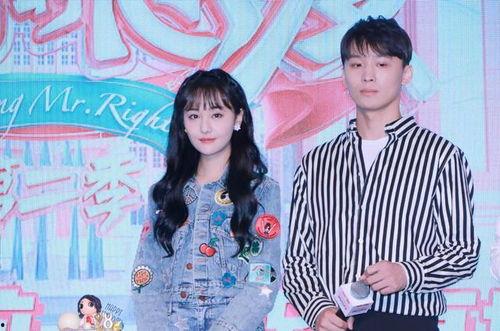 全娱乐圈在吃瓜