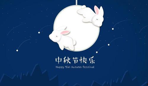 娱乐圈吃瓜中秋是谁呀