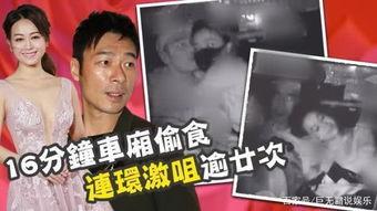 娱乐圈吃瓜爆料沙雕图片,沙雕吃瓜图鉴，笑料百出！