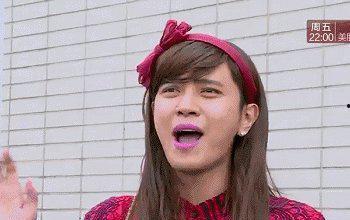 娱乐圈吃紫微星的瓜