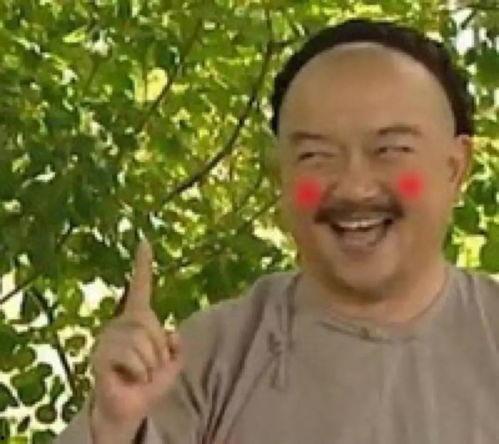 娱乐圈吃紫微星的瓜