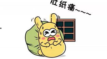 吃瓜群众是成语吗,揭秘网络热词背后的成语文化