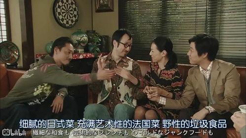 娱乐吃瓜的男友,男友视角下的吃瓜日常