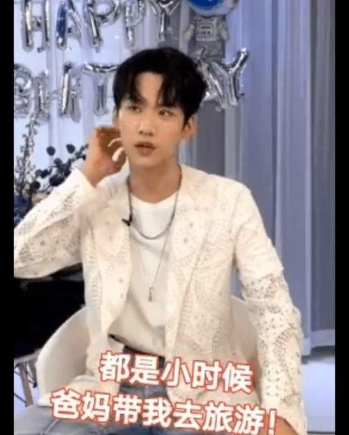 娱乐吃瓜君周柯宇,娱乐吃瓜界的风云人物