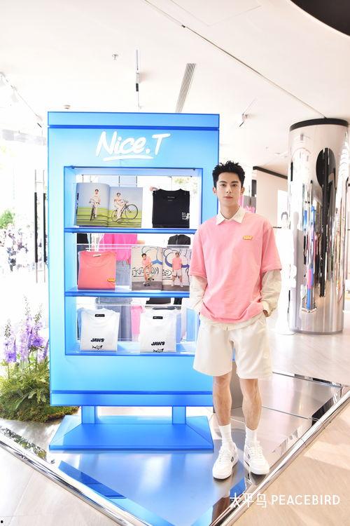 娱乐吃瓜酱太平鸟