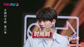 吃瓜娱乐圈检查组