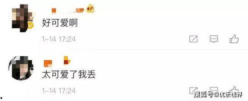 微信娱乐圈吃瓜,最新吃瓜大事件！