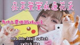 娱乐吃瓜酱意外之财,娱乐吃瓜酱的奇幻之旅