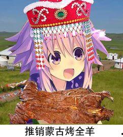 娱乐吃瓜酱魁魅楼