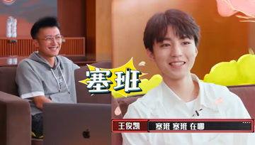 娱乐吃瓜酱普通人的一生,娱乐吃瓜酱视角下的普通人生命轨迹