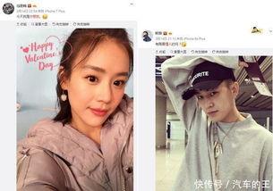 娱乐圈吃瓜吃不停