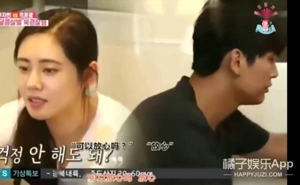 娱乐圈吃瓜小孩视频合集,童言无忌，萌态百出