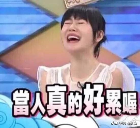 娱乐圈吃瓜人名单