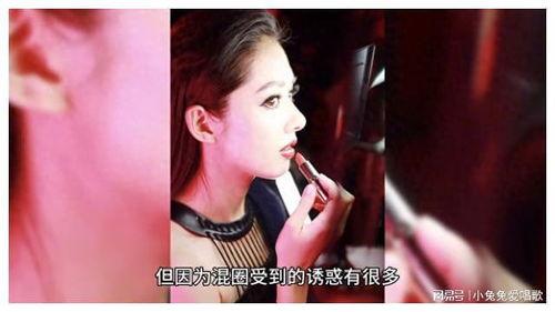 男女主娱乐圈吃瓜文