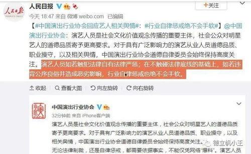 吃瓜娱乐素材网站大全