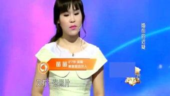 娱乐718吃瓜姐姐