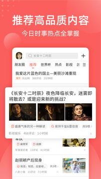 5.1吃瓜网官网下载