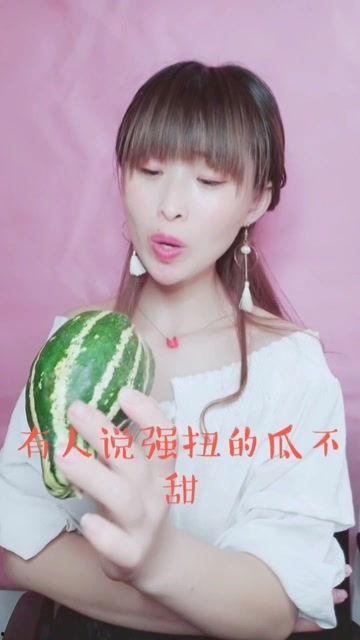 娱乐吃瓜酱去医院尴尬