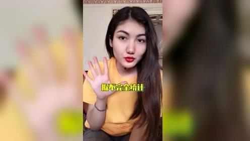 娱乐吃瓜酱卖茶女视频