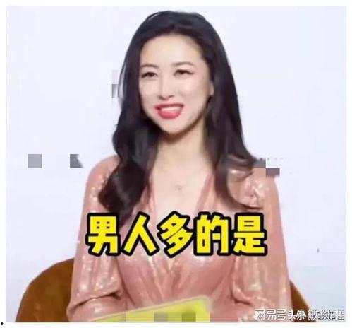 吃瓜娱乐圈主播,揭秘娱乐圈主播的吃瓜日常