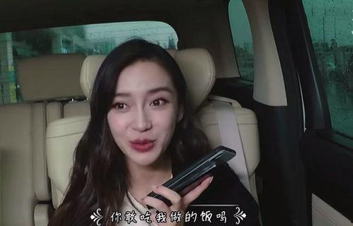 娱乐吃瓜摄影师百度云,百度云下的幕后故事